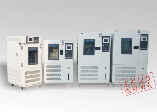 高低溫交變濕熱試驗箱 P(Programmable Temperature & Humidity Chamber)