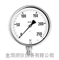 點擊查看大圖片