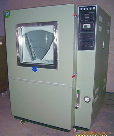 沙塵試驗(yàn)機(jī)&nbsp;落塵試驗(yàn)機(jī)&nbsp;防塵試驗(yàn)機(jī)
