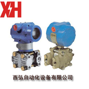 MPM482型LCD數(shù)字顯示壓力變送器_西安MPM482壓力變送器