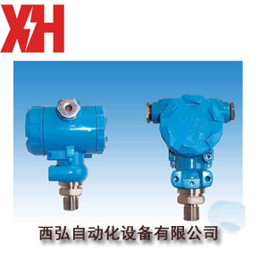 MPM484型壓力變送控制器_西安MPM484控制器