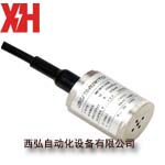 MPM436W型投入式液位變送器_西安投入式液位變送器