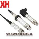 MPM4730型 智能壓力變送器_西安MPM4730變送器