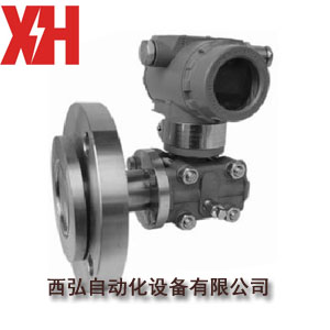 MDM3051LT型液位變送器_西安液位變送器MDM3051LT