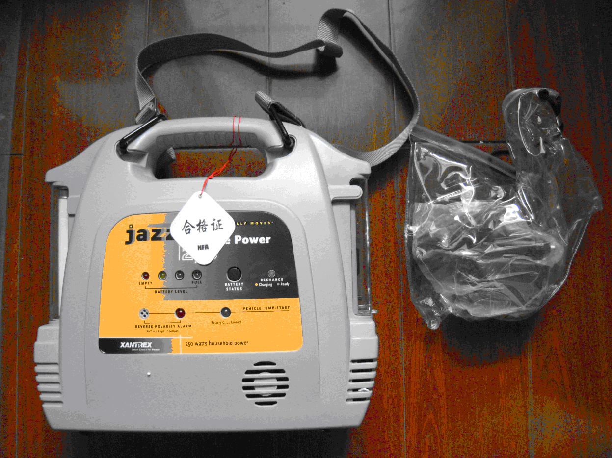 Power250交直流移動電源