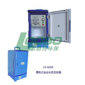 供應湖南四川環(huán)境監(jiān)測專用自動水質(zhì)采樣器LB-8000F