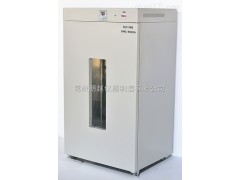 DHG-9920A 大容量鼓風干燥箱廠家