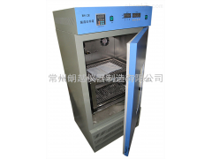 BS-2E數(shù)顯恒溫振蕩培養(yǎng)箱價(jià)格